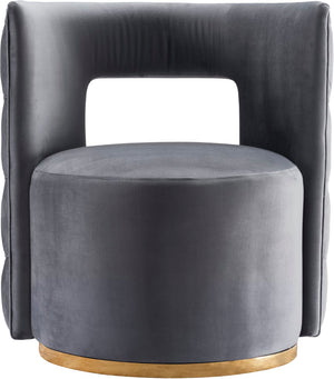 Theo Velvet / Engineered Wood / Foam Contemporary Grey Velvet Accent Chair - 28" W x 27" D x 31" H