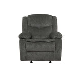 Jennings Modern Upholstered Motion Glider Recliner