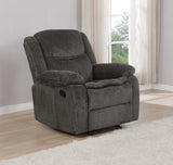 Jennings Modern Upholstered Motion Glider Recliner