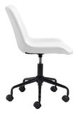 Zuo Modern Byron 100% Polyurethane, Plywood, Steel Modern Commercial Grade Office Chair White, Black 100% Polyurethane, Plywood, Steel