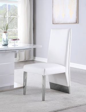Porsha Faux Leather / Metal / Foam Contemporary White Faux Leather Dining Chair - 19.5" W x 27" D x 42" H