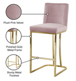 Heidi Velvet / Engineered Wood / Metal / Foam Contemporary Pink Velvet Stool - 16" W x 19.5" D x 36.5" H