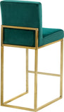 Giselle Velvet / Engineered Wood / Metal / Foam Contemporary Green Velvet Stool - 16" W x 19" D x 37.5" H