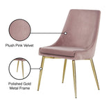 Karina Velvet / Engineered Wood / Metal / Foam Contemporary Pink Velvet Dining Chair - 19.5" W x 21.5" D x 33.5" H