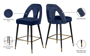 Akoya Velvet / Engineered Wood / Metal / Foam Contemporary Navy Velvet Stool - 22" W x 19" D x 41" H