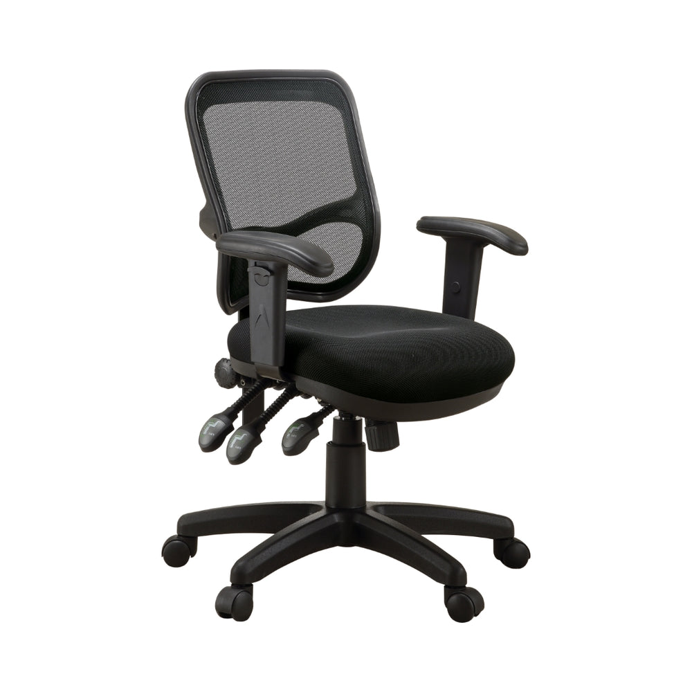 Contemporary Ergonomic Adjustable Height Office Chair for Ultimate Comfort and Mobility at Work