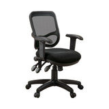 Contemporary Adjustable Height Office Chair Black