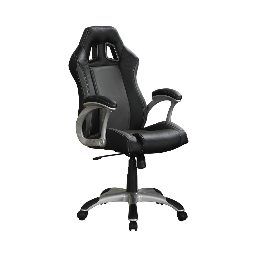 Contemporary Adjustable Height Office Chair in Black & Grey - Ergonomic Design with Lumbar Support