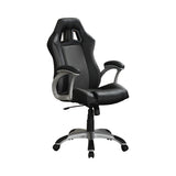 Contemporary Adjustable Height Office Chair Black and Grey