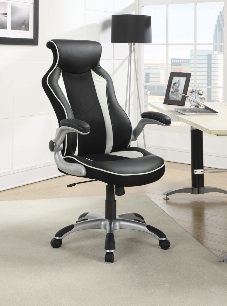 Contemporary Adjustable Height Office Chair Black and Silver