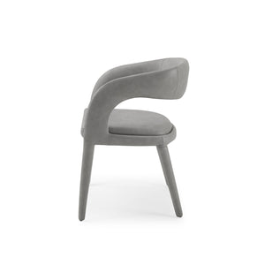 VIG Furniture Modrest Faerron - Modern Grey Leatherette Dining Chair VGEUMC-7182CH-GRY