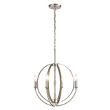 Rotunde 18'' Wide 4-Light Chandelier - Beechwood