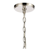 Rotunde 18'' Wide 4-Light Chandelier - Matte White