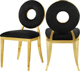 Carousel Velvet Contemporary Dining Chair - Set of 2
