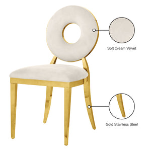 Carousel Velvet / Engineered Wood / Stainless Steel / Foam Contemporary Cream Velvet Dining Chair - 18" W x 23.5" D x 35" H