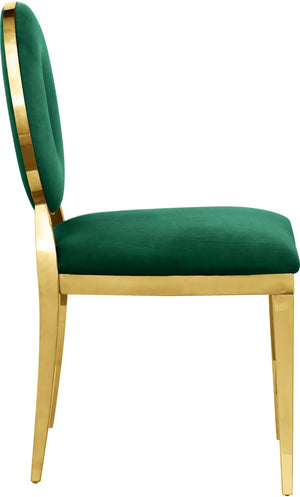Carousel Velvet / Engineered Wood / Stainless Steel / Foam Contemporary Green Velvet Dining Chair - 18" W x 23.5" D x 35" H