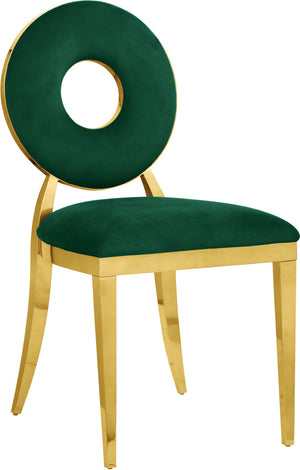 Carousel Velvet / Engineered Wood / Stainless Steel / Foam Contemporary Green Velvet Dining Chair - 18" W x 23.5" D x 35" H