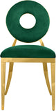 Carousel Velvet / Engineered Wood / Stainless Steel / Foam Contemporary Green Velvet Dining Chair - 18" W x 23.5" D x 35" H