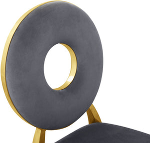 Carousel Velvet / Engineered Wood / Stainless Steel / Foam Contemporary Grey Velvet Dining Chair - 18" W x 23.5" D x 35" H