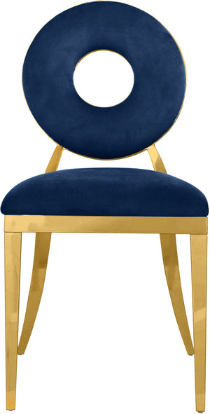 Carousel Velvet / Engineered Wood / Stainless Steel / Foam Contemporary Navy Velvet Dining Chair - 18" W x 23.5" D x 35" H
