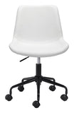 Zuo Modern Byron 100% Polyurethane, Plywood, Steel Modern Commercial Grade Office Chair White, Black 100% Polyurethane, Plywood, Steel