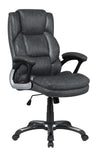 Contemporary Adjustable Height Office Chair with Padded Arm and Black