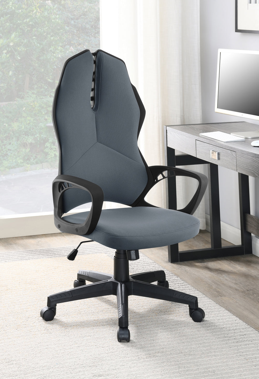 Modern Ergonomic Upholstered Office Chair in Dark Grey with Unique Backrest & Black Accents