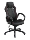 Modern Arched Armrest Upholstered Office Chair Black