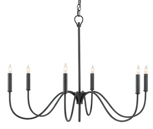 Tirrell Small Chandelier - Elegant Antique Black Wrought Iron Fixture with Adjustable Height Design