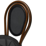 Erlend Bar Stool in Black Textylene Mesh with Brown Frame - Set of 1