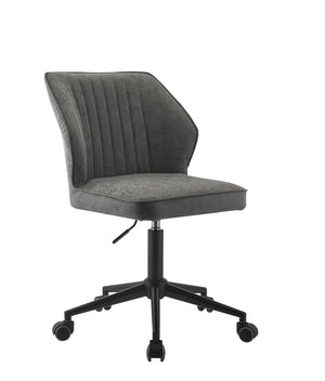 Pakuna Contemporary Office Chair PU (cc#) • METAL BASE] Black 92942-ACME