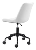 Zuo Modern Byron 100% Polyurethane, Plywood, Steel Modern Commercial Grade Office Chair White, Black 100% Polyurethane, Plywood, Steel