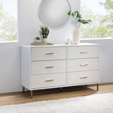 Myles Contemporary Dresser  AC00960-ACME