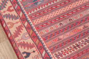Momeni Afshar AFS-5 Machine Made Traditional Tribal Indoor Area Rug Multi 10' x 14' AFSHAAFS-5MTIA0E0
