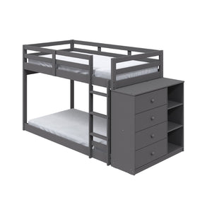 Gaston Transitional Twin/Twin Bunk Bed w/Cabinet  BD01372-ACME