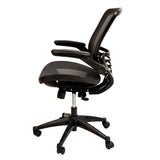 English Elm EE1304 Modern Commercial Grade Mesh Executive Office Chair Black Mesh/Black Frame EEV-11621
