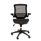 English Elm EE1304 Modern Commercial Grade Mesh Executive Office Chair Black Mesh/Black Frame EEV-11621