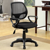 Benzara Sherman Contemporary Style Office Chair, Black BM122989 Black Polyester BM122989