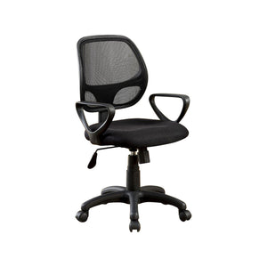 Benzara Sherman Contemporary Style Office Chair, Black BM122989 Black Polyester BM122989