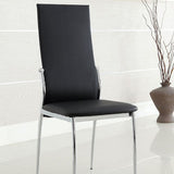 Benzara Kalawao Contemporary Side Chair, Black Finish, Set Of 2 BM131828 Black Chrome Leatherette BM131828