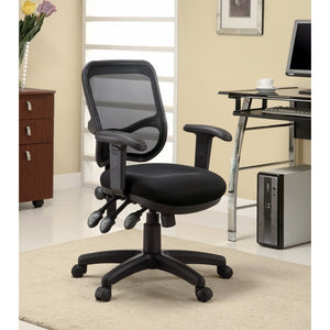 Benzara Ergonomic Mesh Office Chair, Black BM159034 BLACK VINYL BM159034