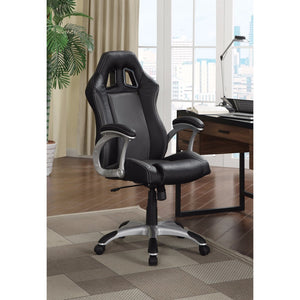 Benzara Sporty Executive High-Back Leather Chair, Black BM159037 BLACK POLYURETHANE BM159037