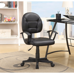 Benzara Medium Back Office Chair, Black BM159046 BLACK PU BM159046