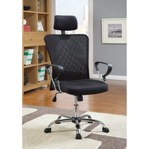 Benzara Designer Executive Mesh Chair with Adjustable Headrest, Black BM159048 BLACK PLASTIC BM159048