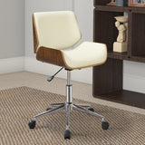 Benzara Contemporary Small-Back Home Office Chair, Beige/Walnut BM159076 BEIGE/WALNUT Upholstery Leather BM159076
