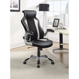 Benzara Fancy Executive High-Back Leather Chair, Black/White BM159403 BLACK+WHITE  BM159403