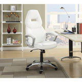 Benzara Leather, Sporty Executive High-Back Office Chair, White BM159404 WHITE  BM159404
