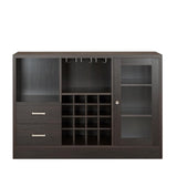 Benzara 2 Drawer Wooden Server with One Side Door Cabinet and Wine Rack, Dark Brown BM193794 Brown Solid Wood and Glass BM193794