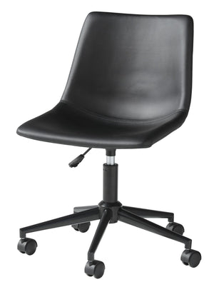 Benzara Faux Leather Upholstered Metal Base Swivel Chair, Black BM209717 Black Solid Wood, Metal and Plastic BM209717