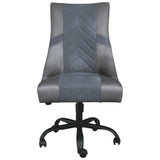 Benzara Leatherette Wooden Frame Swivel Gaming Chair, Gray and Black BM210815 Gray and Black Metal, Faux leather and Solid Wood BM210815